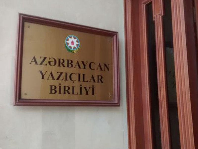 Fevralın 1dək vaxt var: Onlar Azərbaycan Yazı&ccedil;ılar Birliyindən xaric ediləcək