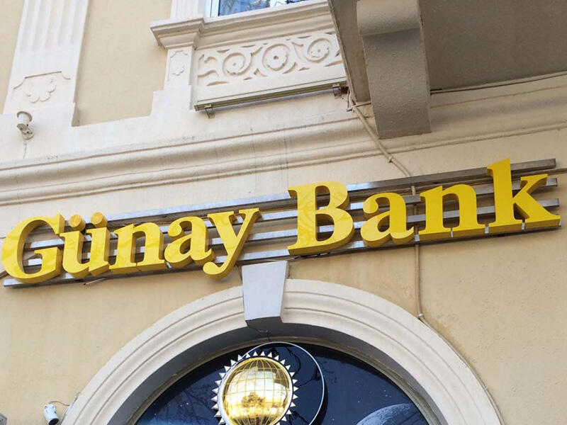 "Günay Bank" müflis elan edildi
