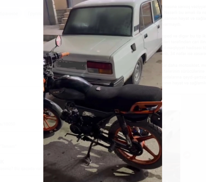 Sərxoş moped sürücüsü təhlükəli anlar yaşatdı 