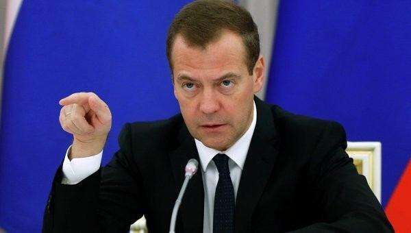 Medvedevdən NÜVƏ QİYAMƏTİ xəbərdarlığı  "Qərb Ukraynaya silah verdikcə..."