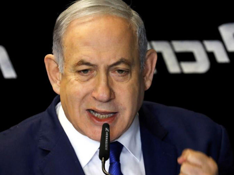 Netanyahu İran xalqına