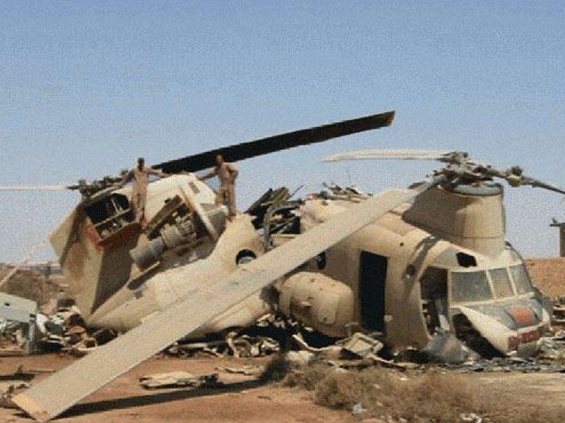 Hindistanda helikopter qəzası: iki pilot