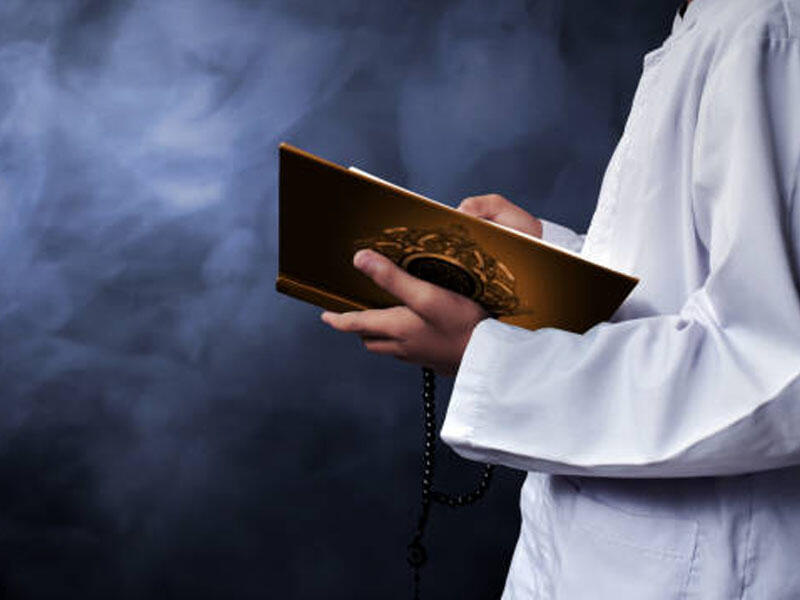 Quran və anaxronizm