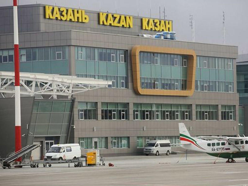 Rusiyada hava limanları bağlandı