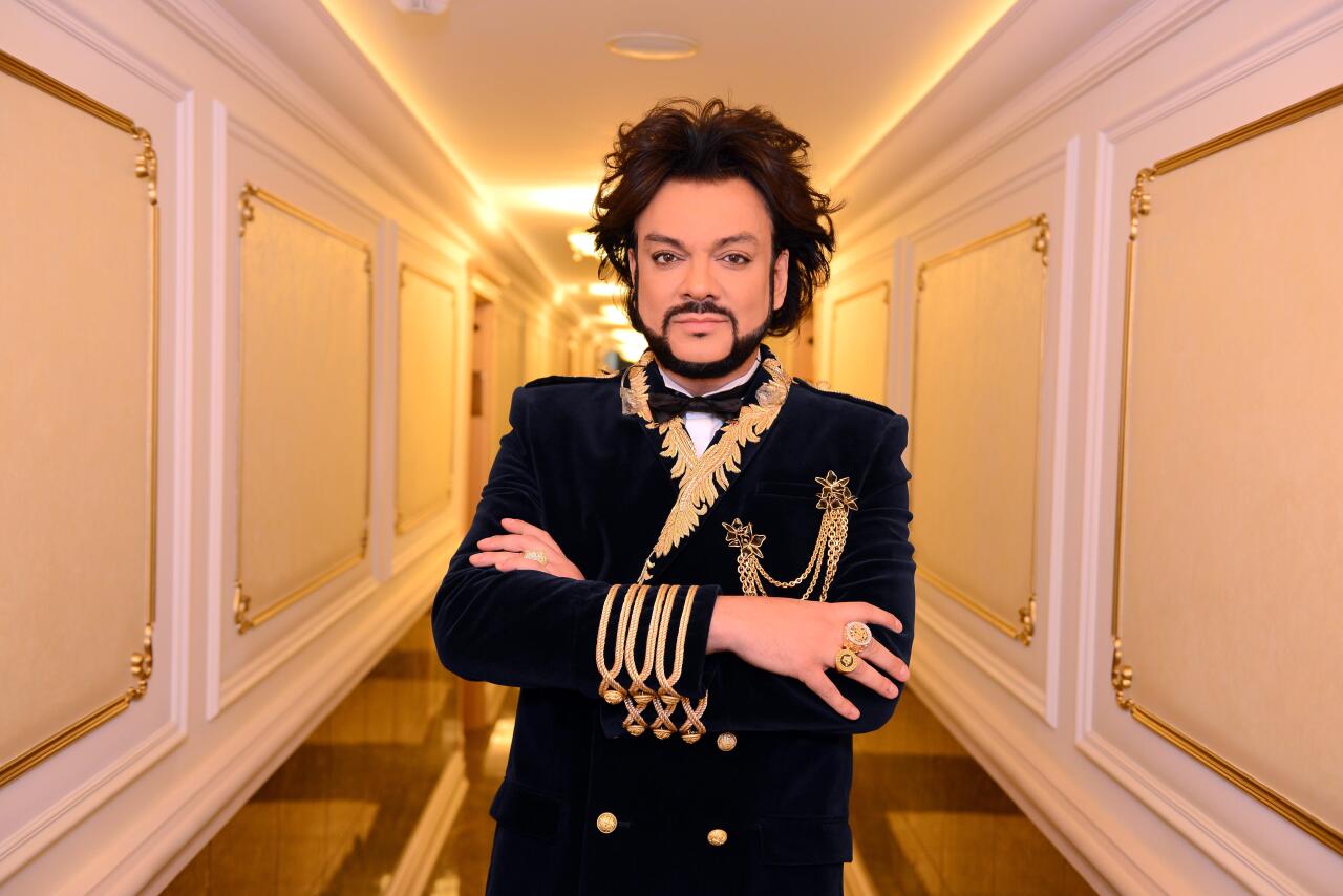 Filipp Kirkorov axtarışa verildi