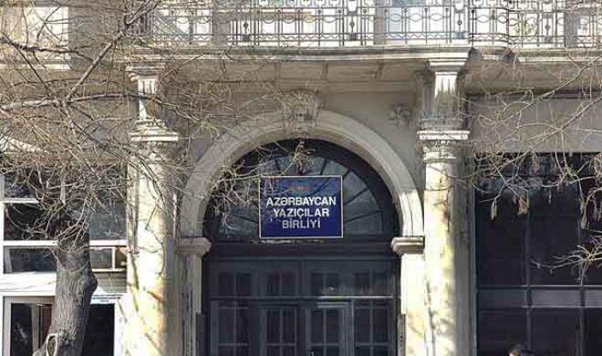 AYBdən 30a yaxın şair və yazı&ccedil;ı xaric edildi  SƏBƏB