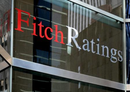 "Fitch" Azərbaycanın iqtisadi artım proqnozunu açıqlayıb