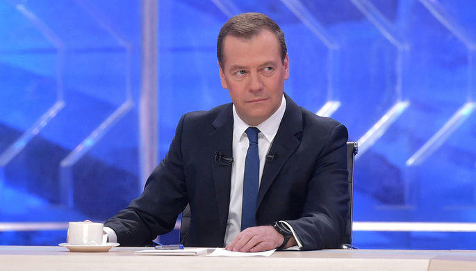 Medvedev yenə nüvə silahı ilə təhdid etdi