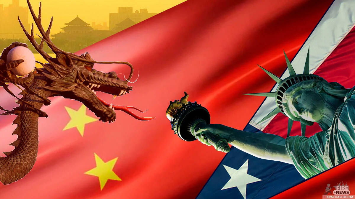 Çin ABŞdan heç səfirini də geri
