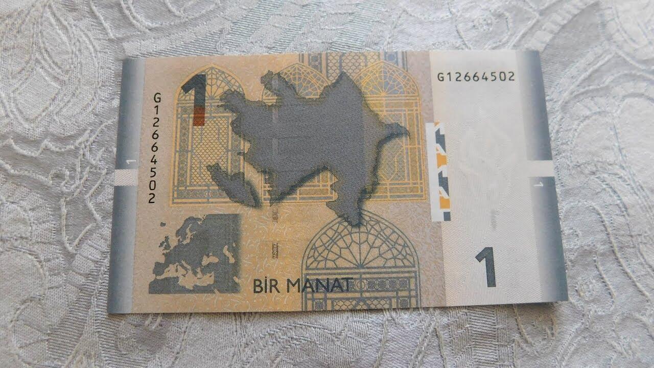 Bu böcəyi diri tutanlara pul mükafatı verilir  23 ədədi 1 manatdan 