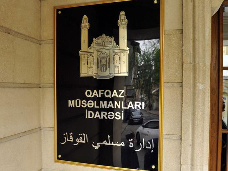 Qafqaz Müsəlmanları İdarəsinə 1 milyon manat ayrıldı