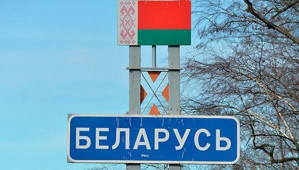 Belarusdan nüvə statusu ilə bağlı açıqlama