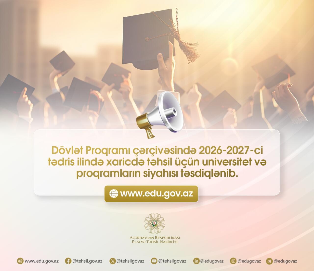 D&ouml;vlət Proqramının əhatə etdiyi universitet və proqramların siyahısı təsdiqlənib