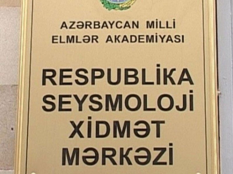 Seysmoloji Xidmət Mərkəzindən əhaliyə