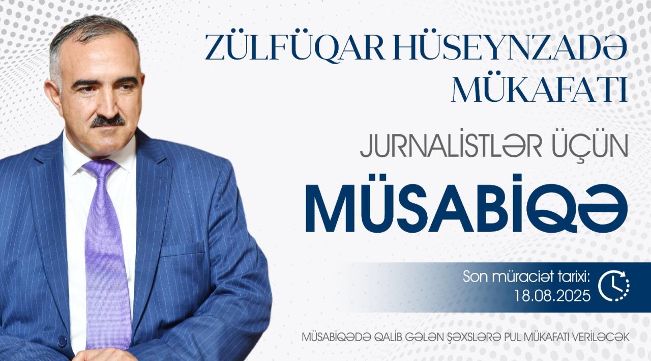 II “Zülfüqar Hüseynzadə mükafatı” müsabiqəsi keçirilir 
