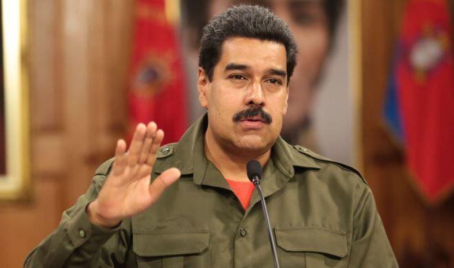Maduro mübahisəli ərazini 24cü ştat kimi tanıdı
