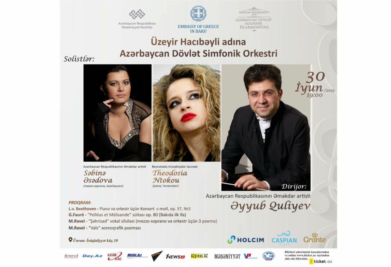 Ü.Hacıbəyli adına Azərbaycan Dövlət Simfonik Orkestrinin konserti keçiriləcək