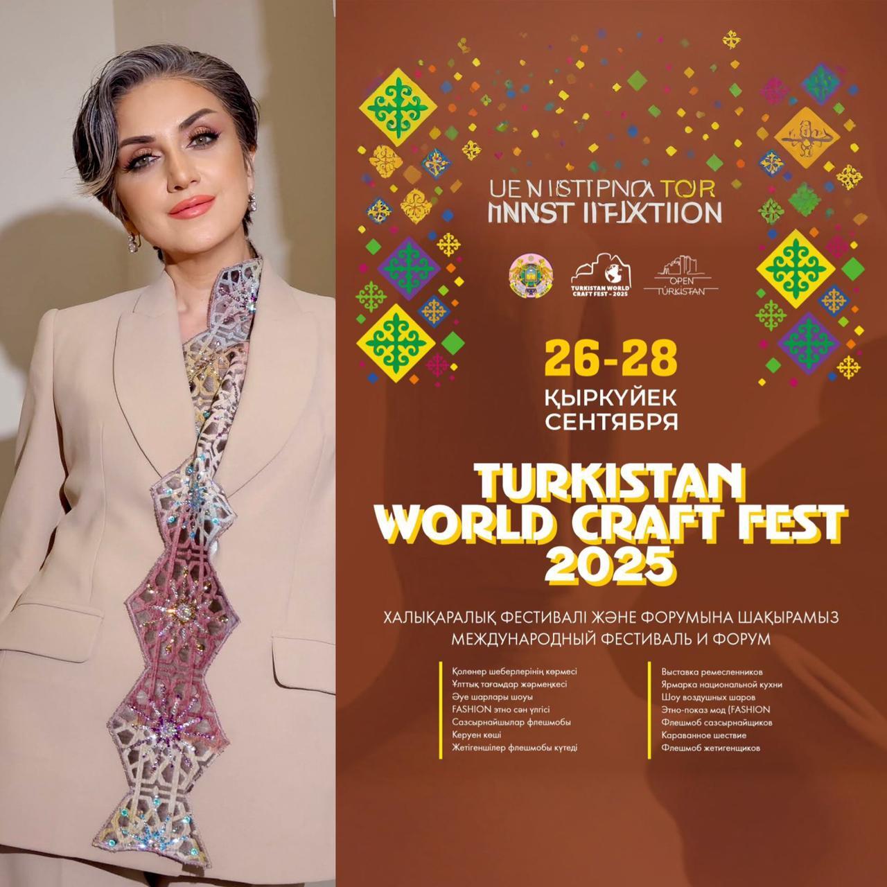 Türkıstan “Sənətkarlar şəhərciyi”nin açılışında Gülnarə Xəlilovanın kolleksiyası təqdim olunacaq