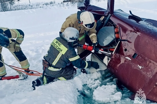Rusiyada helikopter qəzaya uğradı  &Ouml;lən var 