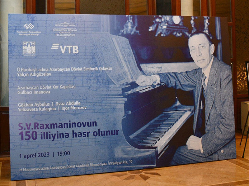 VTB (Azərbaycan) Sergey Raxmaninovun yubileyinə həsr olunmuş konsertə dəstək verib