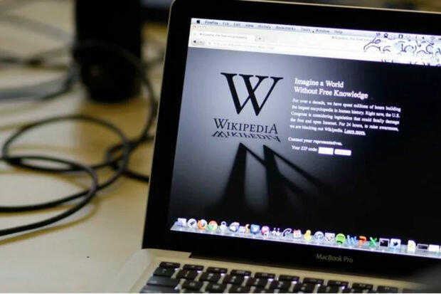 Pakistanda “Wikipedia”ya giriş