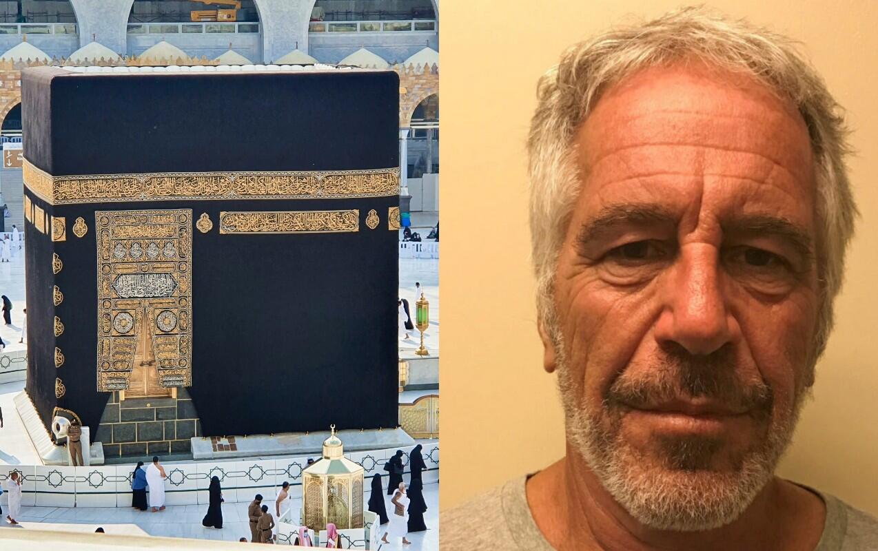 Epşteyn sənədlərində şok fakt: Kəbə &ouml;rt&uuml;y&uuml;n&uuml;n hissələri ona g&ouml;ndərilib