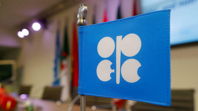 OPEC+ nazirlərinin növbəti görüşü noyabrın 26da Vyanada keçiriləcək