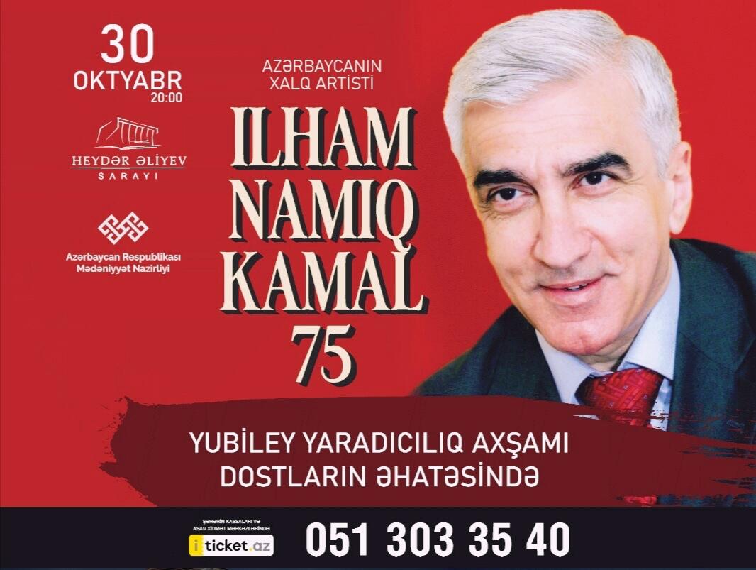 İlham Namiq Kamalın 75illik yubiley gecəsi Heydər Əliyev sarayında keçiriləcək