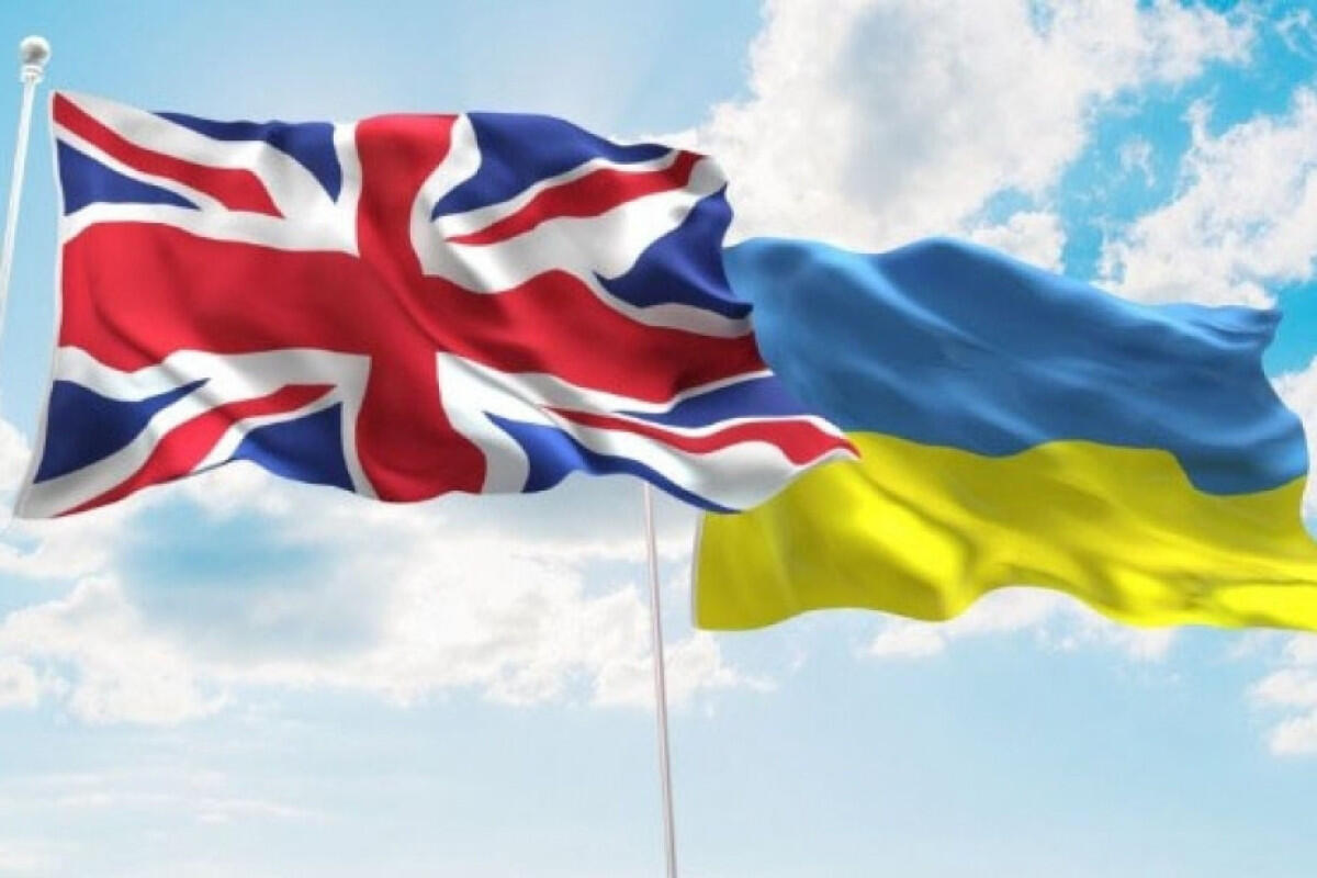 Britaniya şirkəti Ukraynada artilleriya üçün ehtiyat hissələri istehsal etməyi planlaşdırır