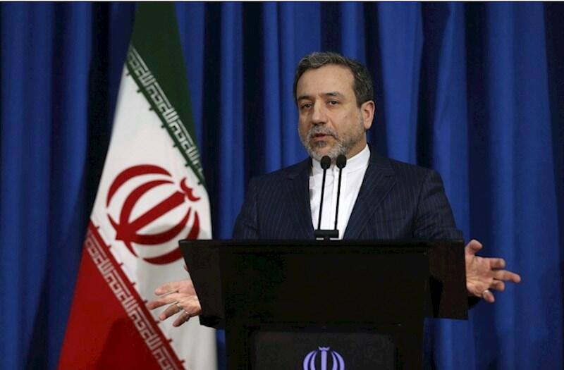 "İranda vəziyyət nəzarət altına alınıb"