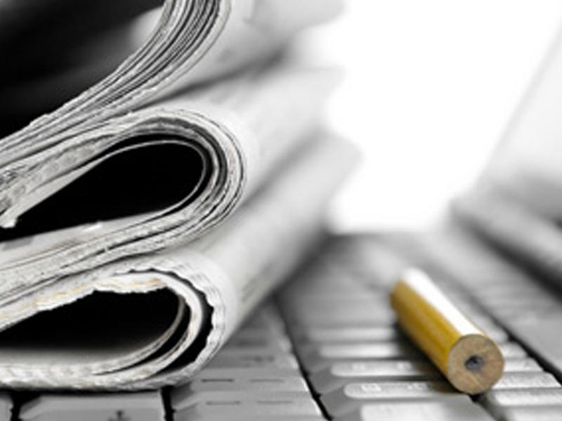 İsmayıllının jurnalı çıxacaq  İcra hakimiyyəti 45 min manat ayırdı