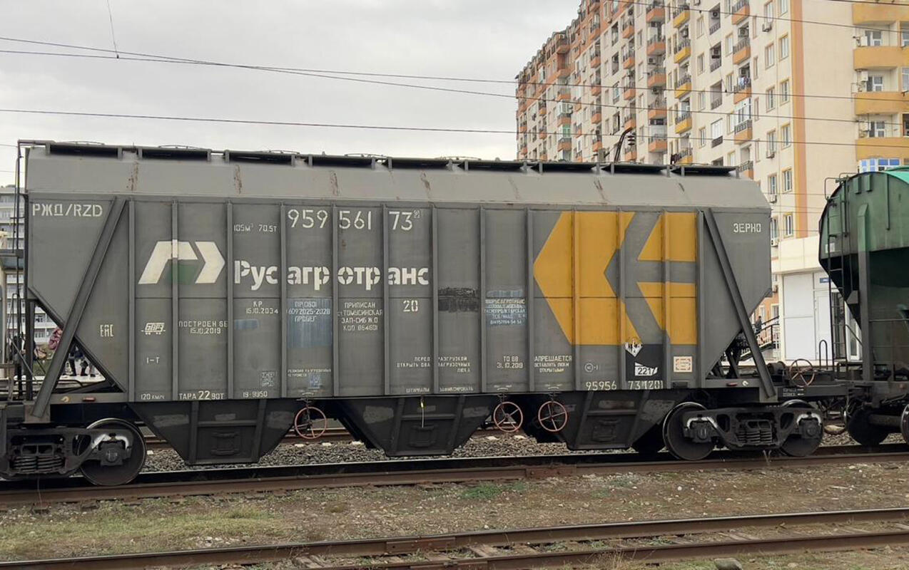 Buğda yüklü qatar Azərbaycandan keçib Ermənistana getdi 