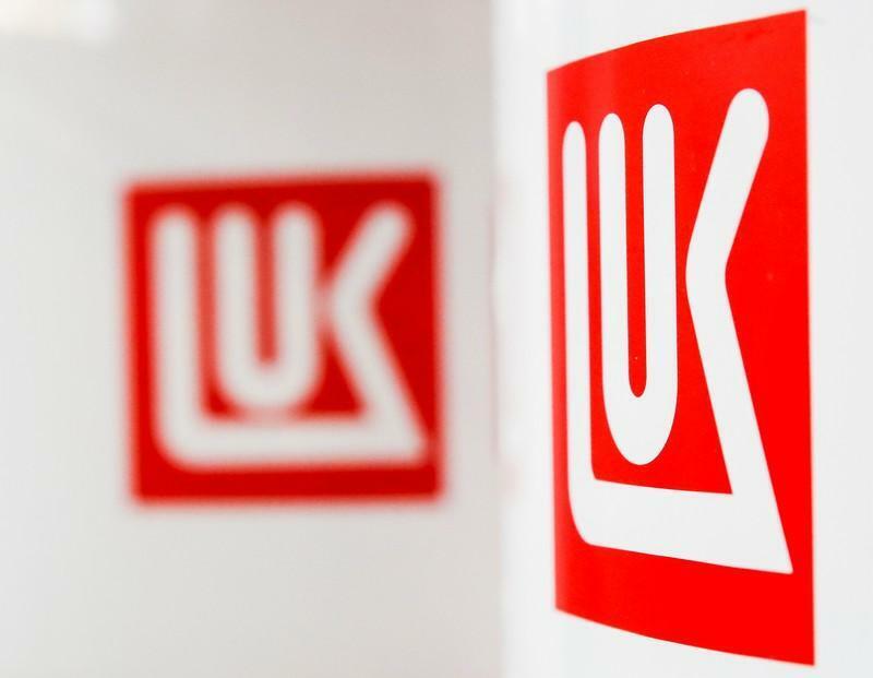 "Lukoil"in rəhbəri dəyişdi