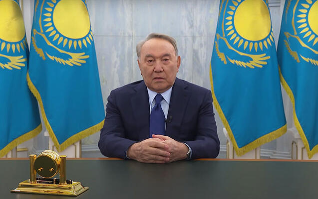 Nazarbayev bu tituldan