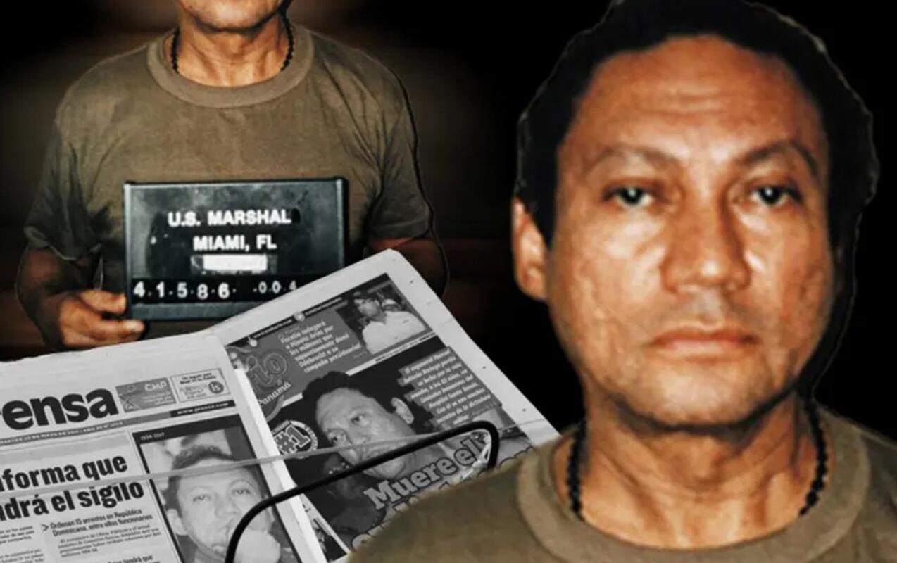 36 il sonra 3 yanvar...  ABŞ tarixi təkrarlayır?