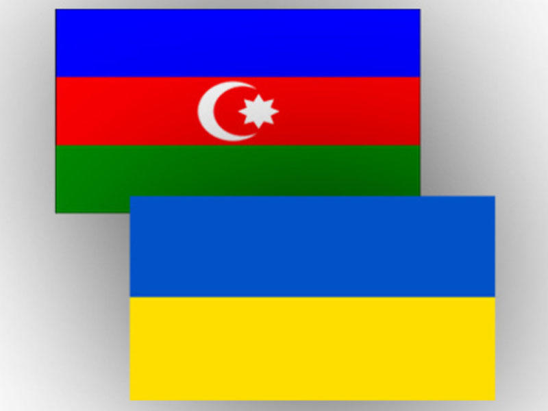 Ukrayna Azərbaycana təşəkkür etdi