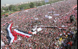 BƏƏ Yəmən xalqını gərginliyin azaldılmasına və dialoqa &ccedil;ağırdı