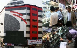 Dollar yüksəldi, Tehran bazarında etiraz dalğaları başladı  VİDEO