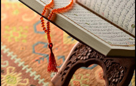 Quran oxumağın fəzilətləri və onun qaydaları