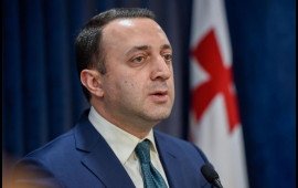 Qaribaşvili çirkli pulların yuyulmasında ittiham olunur