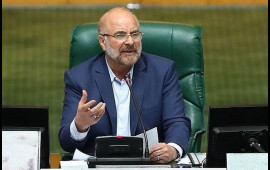 İran parlamenti sədrinin Azərbaycana səfəri planlaşdırılır
