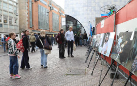 Haaqada Azərbaycanın mina qurbanlarına həsr olunmuş fotosərgi təşkil olunub  FOTO