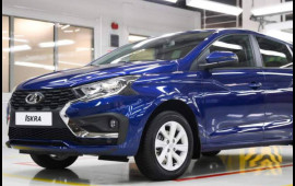 "Lada" 23 min manatlıq maşınlar istehsal edəcək