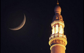 Ramazan ayı bu tarixdə başlayacaq