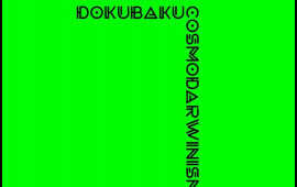 DokuBaku 7ci Beynəlxalq Sənədli Film Festivalında iştirak üçün ərizələrin qəbulunu elan edir