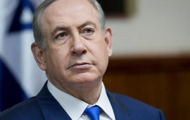 İran Netanyahunun ofisini vurub? 