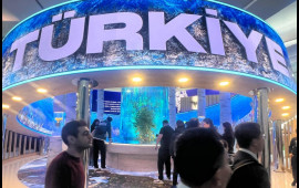 COP29da Türkiyə pavilyonunun açılış mərasimi keçirildi  FOTO