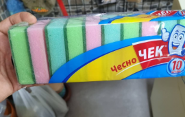 Mətbəx süngərlərinin niyə fərqli rəngdə olduğunu bilirsiniz?