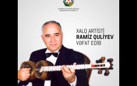 Nazirlikdən Xalq artistinin ölümü ilə bağlı nekroloq