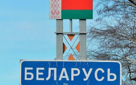 Belarusdan nüvə statusu ilə bağlı açıqlama